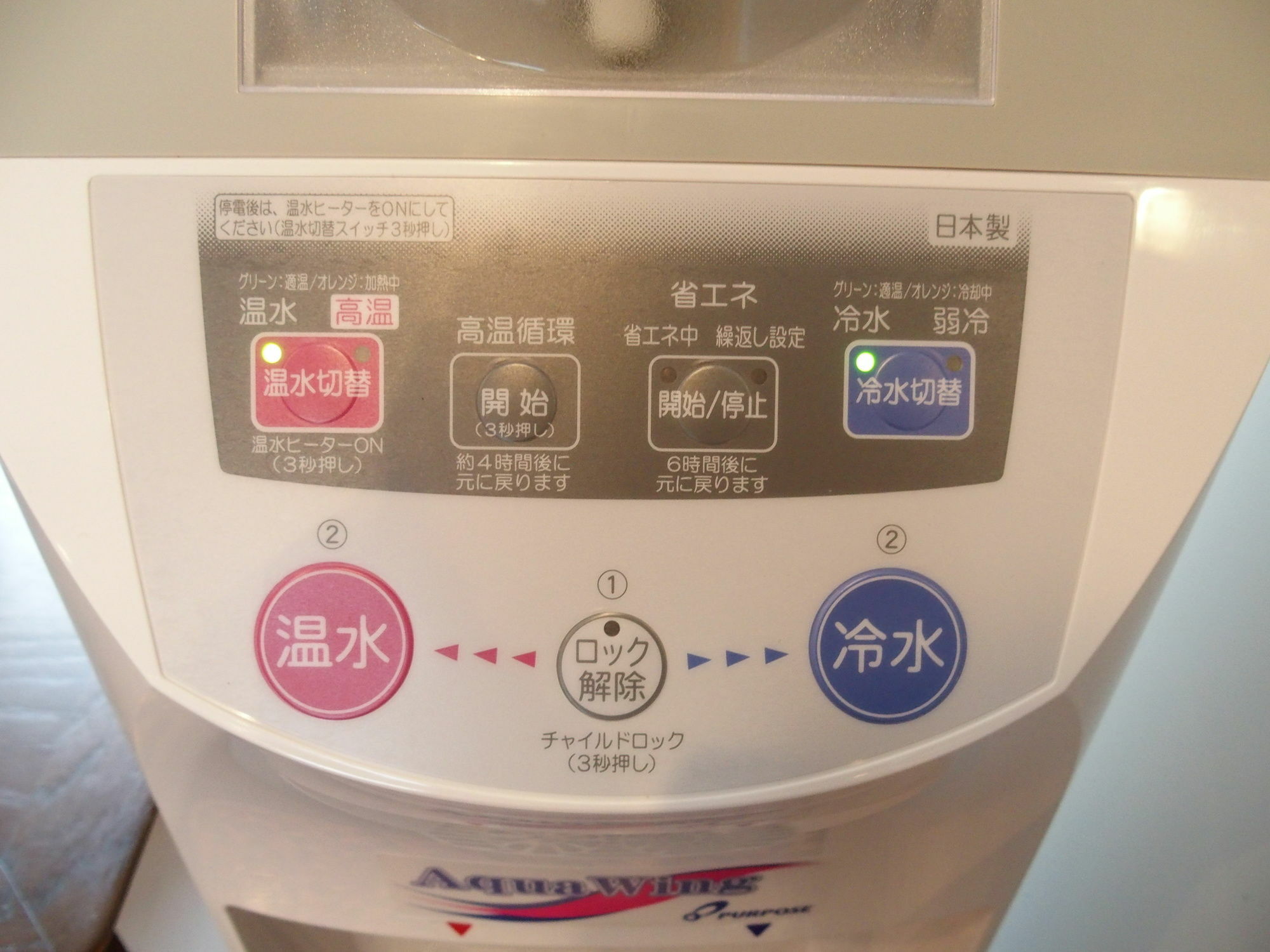 四季之宿柊 山中湖村 外观 照片