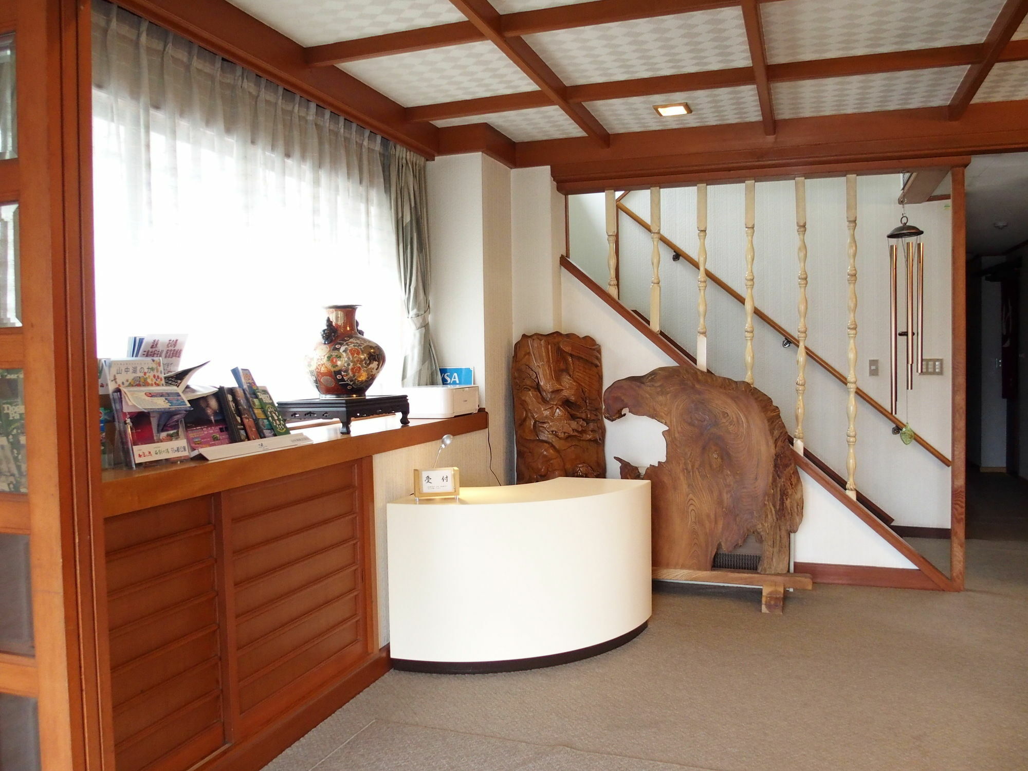四季之宿柊 山中湖村 外观 照片